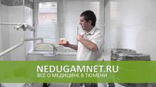 NEDUGAMNET.RU: Пресс-тур по медицинским центрам Тюмени