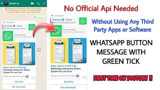 WhatsApp Button Message |Button System With Verification Icon | Button Message  Without Api