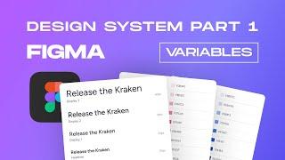 Figma Design System BEGINNER Guide + Variables (2024 Tutorial) - PART 1