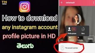 | How to download other's instagram profile picture in HD |  telugu | by Tech Narendra