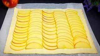 Dessert in 5 minutes! Just puff pastry and 2 apples