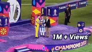 Prime Minister Narendra Modi Presented the 2023 World Cup trophy to Australian Team|| Ind Vs Aus