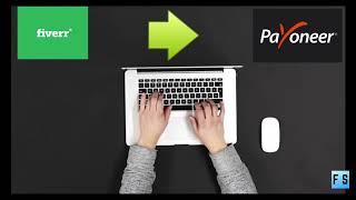 Withdraw money from Fiverr to Payoneer 2020.So Simple