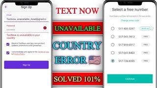 Textnow and 2nd line Unavailable in Your Country Sign Up Error Solved 100% | 2nd Line All Error Fix