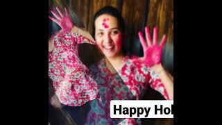 Happy Holi । Shorts ।