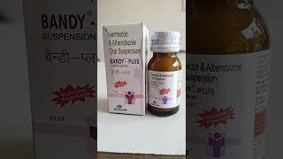 BANDY PLUS||intestinal and stomach worm  killer