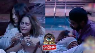 Bigg Boss 18 Promo: Shrutika aur Chum ka hua emotional breakdown. | SBB Xtra