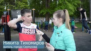 Спорт в самоизоляции. Кристина Маслобойщикова (17 июня 2020)