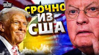 Срочно, из США!  У Трампа вышли с заявлением: Украина и РФ готовы к переговорам. Переброска войск