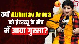 YouTubers पर केस, Viral Video, Trolling, Non-Veg पर क्या बोल गए Abhinav Arora और उनके पिता जी?