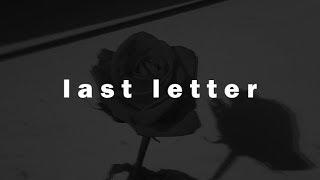 Free 6lack x Xxxtentacion Type Beat - ''Last Letter'' | Sad Piano Instrumental Beat 2021