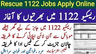 Punjab Rescue 1122 Jobs 2024 Online Apply | ریسکیو 1122 میں نوکریوں |  Education Forum Pak