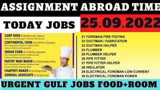 26 September 2022 Assignment Abroad Times | Saudi Kuwait Dubai Job | Azmi Jobs Update