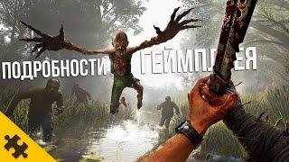 Dying Light 3 - ДЕМО НА ЧАС? КАЙЛ КРЕЙН теперь МОНСТР, НОВОЕ ОРУЖИЕ И НОВЫЕ ВРАГИ