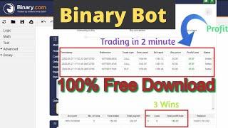 Rise and Fall Volatility 10 index Binary Bot || Binary Robot Trading || Binary.com Bot || No Loss