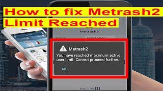 fix Metrash2 maximum limit - you have reached maximum active user limit