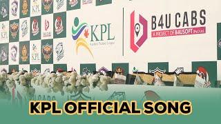 KPL Official Song “Tu Khail Azadi Say” Launching Ceremony in Lahore