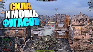 Или так или никак | FV 4202 WoT Blitz #shorts