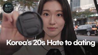 Low birth rate? also low dating rate in korea 20s |Undercover Korea