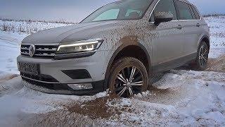 Volkswagen Tiguan im Winter auf einer Landstraße