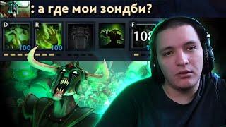 Неубиваемый монстр! | Undying 7.36 | Radikaifa