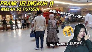 PRANK SELINGKUH SAMA CEWEK LAIN KE PACAR !! MALAH LANGSUNG DI PUTUSIN !? *PRANK PACAR