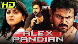 Alex Pandian (Full HD) - Karthi Tamil Superhit Hindi Dubbed Movie | Anushka Shetty, Santhanam