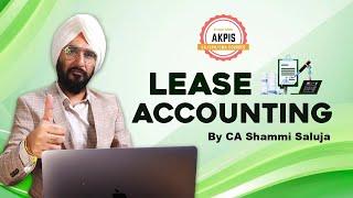 LEASE Accounting #USCPA#USCMA #AKPIS #CPA#CPAEXAM