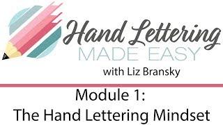 How to Hand Letter : Free Online Course // Module 1: The Hand Lettering Mindset