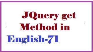 JQuery get Method in English-71-vlr training