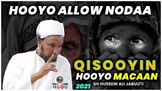 Qisooyin Hooyo Macaan ᴴᴰ┇Sh. Hussein Ali Djibouti