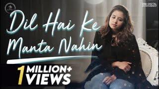 Dil Hai Ke Manta Nahin | The Music Room | Aishwarya Majmudar