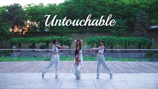 27회 정기공연 | #10 잇쥬(ITZU) : ITZY - UNTOUCHABLE