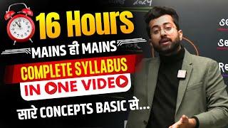 16 hours MAINS CLASS | All Bank Exams Quant 2024 | RRB | IBPS | SBI - PO / Clerk by Aashish Arora 