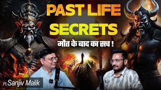 Most Shocking Predictions For 2025 । Past & Future Life of Celebrities End। Sanjiv Malik