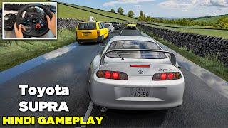Overtaking with Toyota Supra - Assetto Corsa | Hindi Commentary Gameplay | Logitech G29