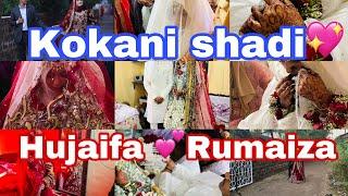 My Nikah Vlog|Kokani Shadi|Rumaiza weds Hujaifa|Rumi @Rumis_world ki shadi|#kokanishadi