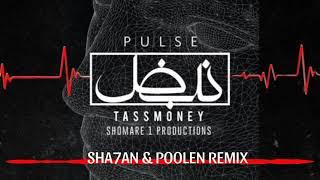 Khalse & Tassmoney - Jumong ( Sha7an & Poolen Remix)