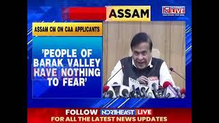 Only 8 people applied for Indian citizenship under CAA in Assam: CM Sarma