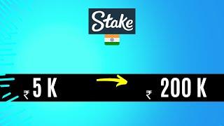 Turn ₹ 5000 into ₹ 200,000 in stake 