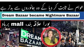 Karachi Dream Bazaar ka yeh haal kyun hoa? | Besharam Chor Awaam |