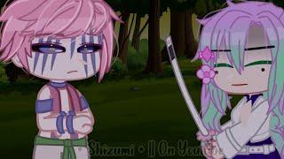 ``when mitsuri meet akaza`` [ Demonslayer ]