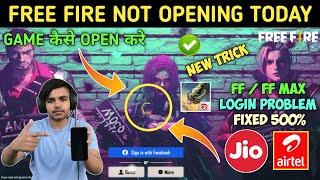Free Fire Not Opening Today | Free Fire Login Nahi Ho Raha Hai | Free Fire Network Connection Error