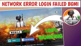 Network Error Login Failed Please Check Your Network Settings BGMI | Bgmi 1.7 Login Problem Solution