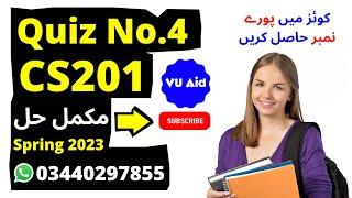 cs201 quiz 4 spring 2023 |  cs201 quiz 4 2023 | cs201 quiz 4 solution spring 2023