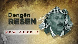 Eskender Gulî - Kew Guzelê