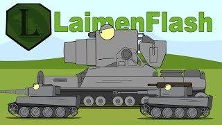 Cartoon tanks. Karl Destroyer. Animation: LaimenFlash