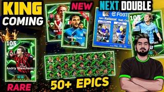 50+New Epic Legends Added After Update In EFOOTBALL 25 | King Shevchenko Loading|Double Forlan Pack