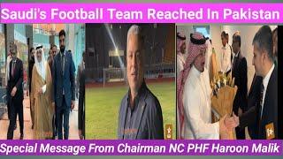 Saudi Arabia Football Team Reached In Pakistan For FIFA Qualifying 2nd Round 2024