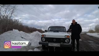 Нива 4х4 - а стоит ли приобретать старый автомобиль?